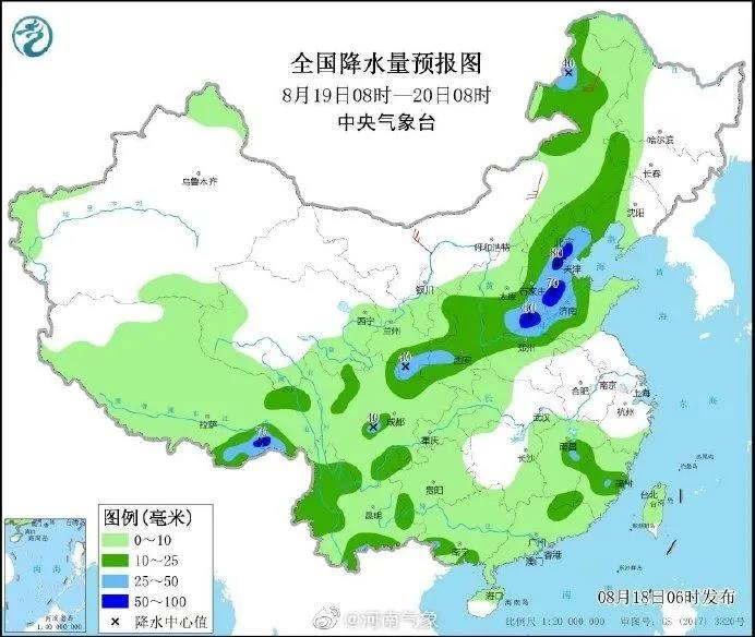暴雨來襲！河南多地：必要時停工、停業(yè)、停課！