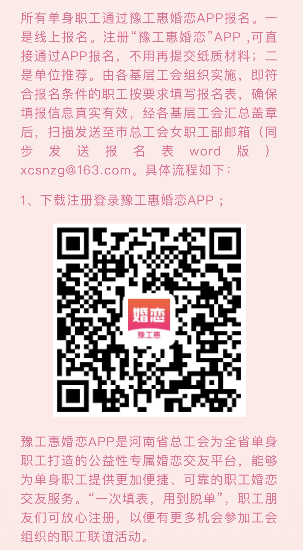 5bd4205a0fdc2362dff1c2a94b76e14.jpg