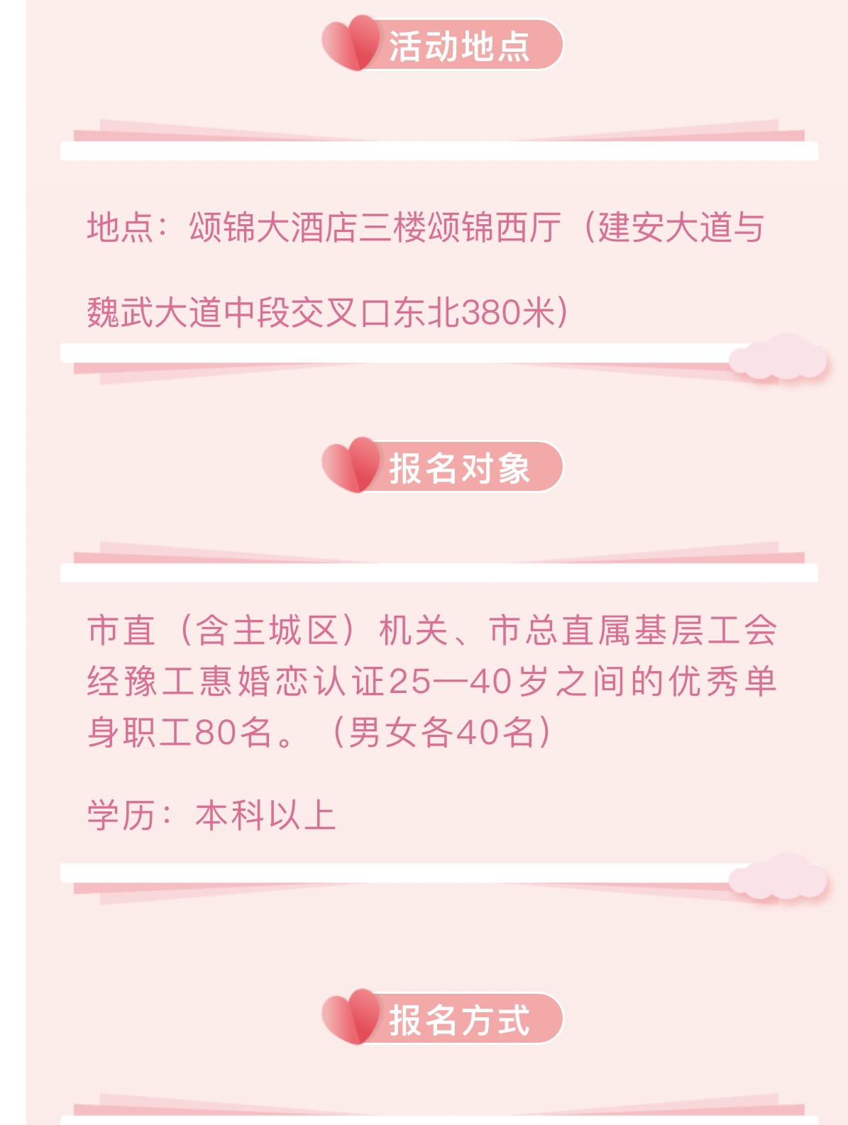 d60f6629bc95eac6afd3f1f59304cf7.jpg