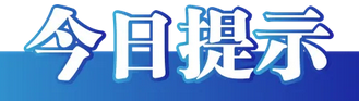 圖片.png