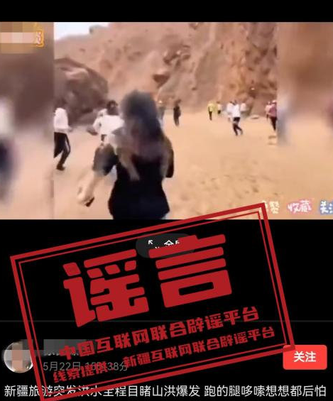 圖片.png