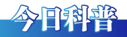 圖片.png