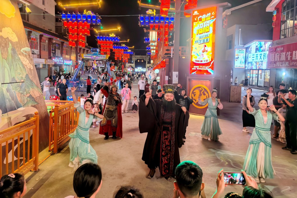 “商超+文旅”讓許昌成為“寶藏城市”