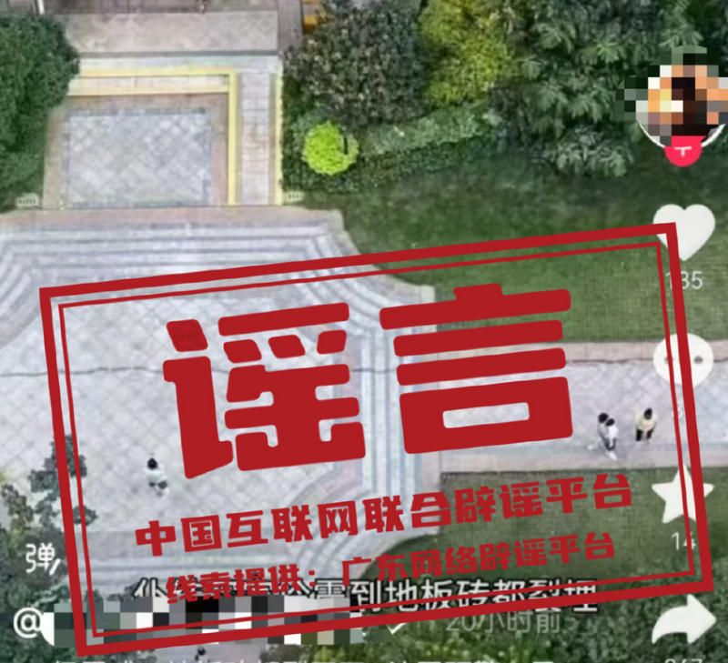 圖片.png