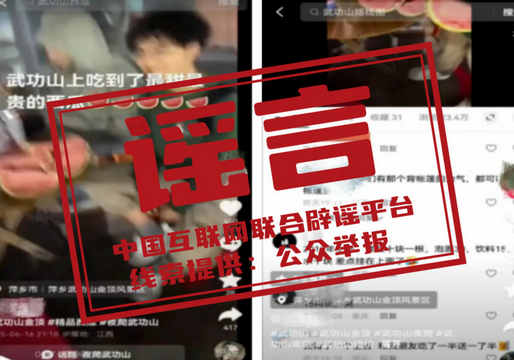 圖片.png