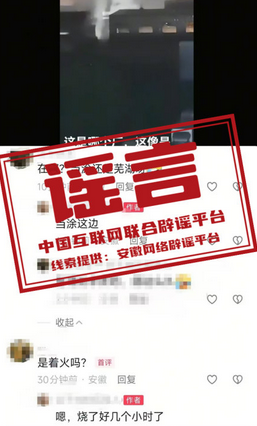 圖片.png
